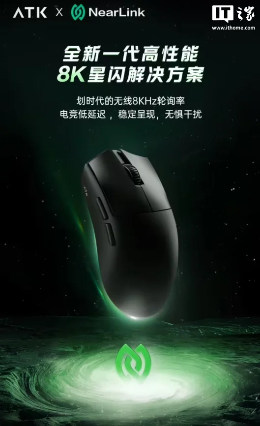 超凡国际品牌视觉形象展示1