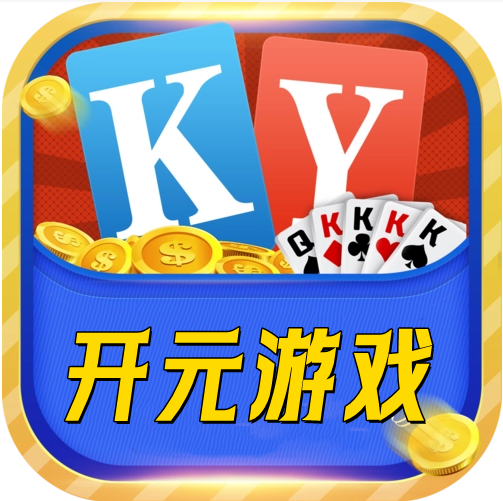 超凡国际棋牌 - 十三水游戏卡片
