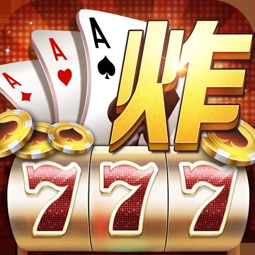超凡国际棋牌 - 炸金花游戏卡片